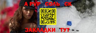 не бодяженный Пыть-Ях