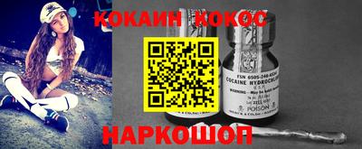дистиллят марихуана Пушкино