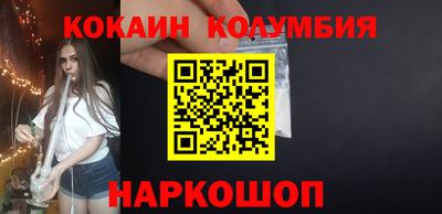 не бодяженный Пыть-Ях