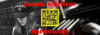 гидропоника Рязань