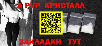 гидропоника Рязань