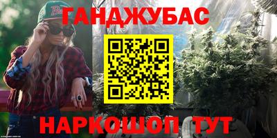 не бодяженный Пыть-Ях