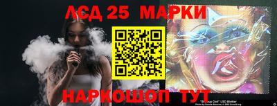 дистиллят марихуана Пушкино