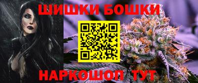 ALPHA-PVP Пугачёв