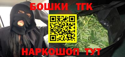 ALPHA-PVP Пугачёв