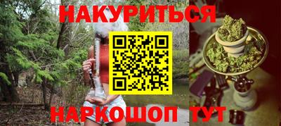 не бодяженный Пыть-Ях