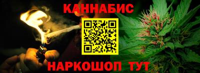 гидропоника Рязань