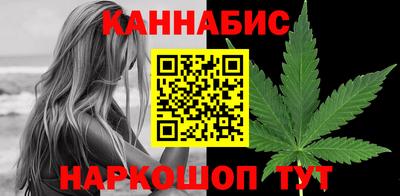 ALPHA-PVP Пугачёв