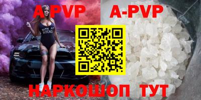 дистиллят марихуана Пушкино
