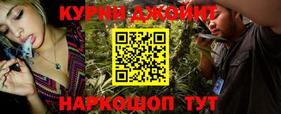 гидропоника Рязань