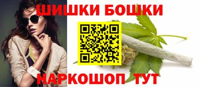 скорость Рузаевка