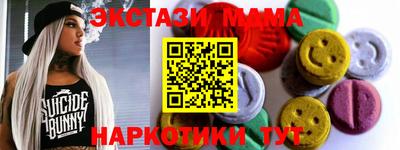скорость Рузаевка