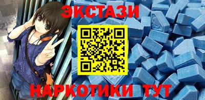 не бодяженный Пыть-Ях