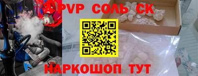 скорость Рузаевка