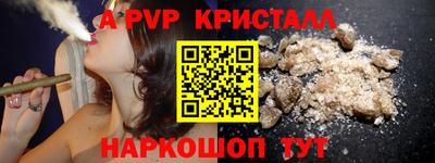 дистиллят марихуана Пушкино