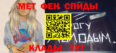 скорость Рузаевка