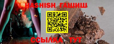 ALPHA-PVP Пугачёв