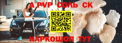 гидропоника Рязань