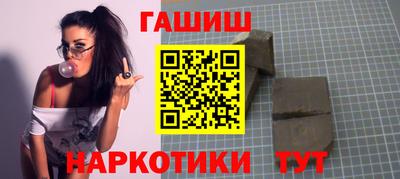 гидропоника Рязань