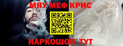 не бодяженный Пыть-Ях